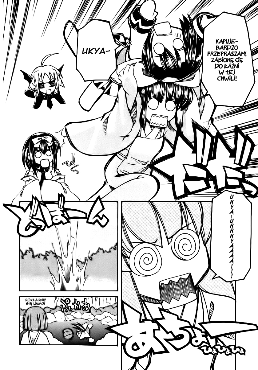 Marugoto Anju Gakuen Obudzony w Anju Gekuen 第21页