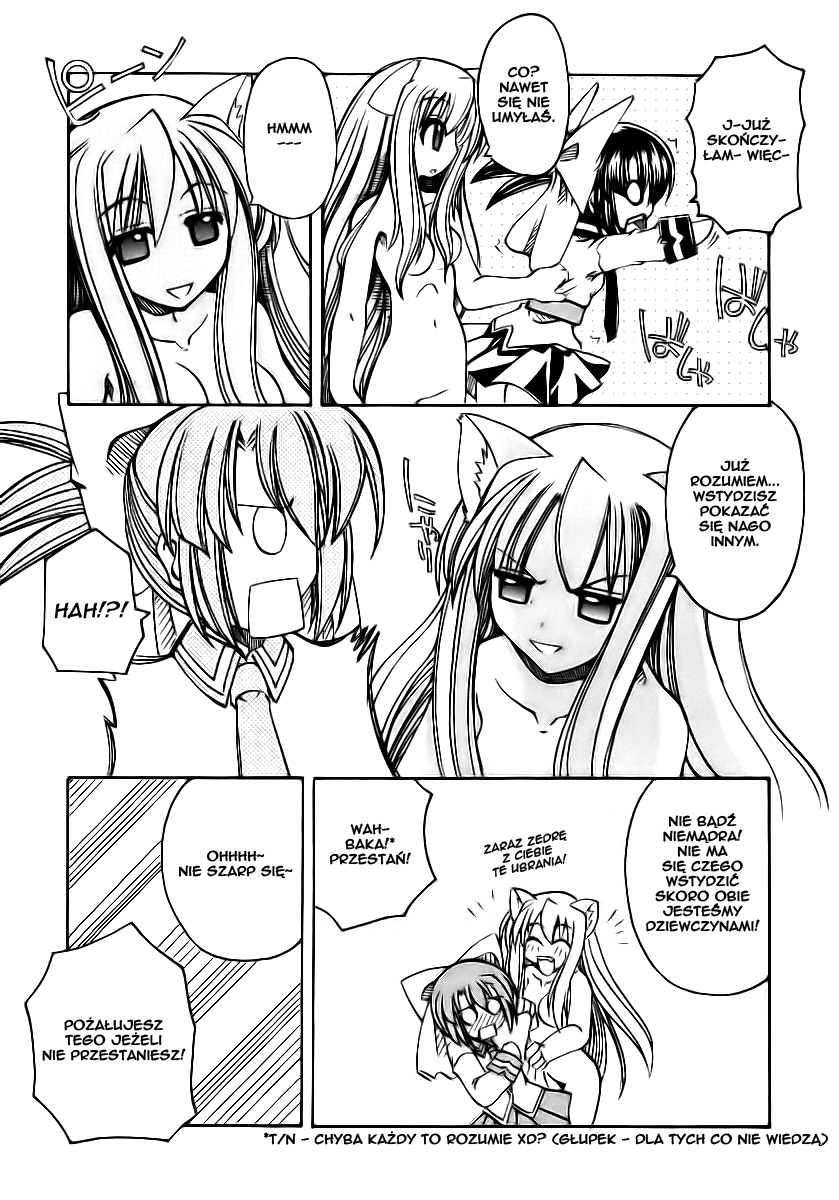 Marugoto Anju Gakuen Obudzony w Anju Gekuen 第24页