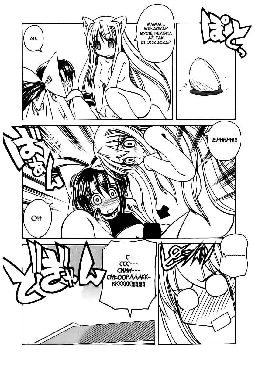 Marugoto Anju Gakuen Obudzony w Anju Gekuen 第25页