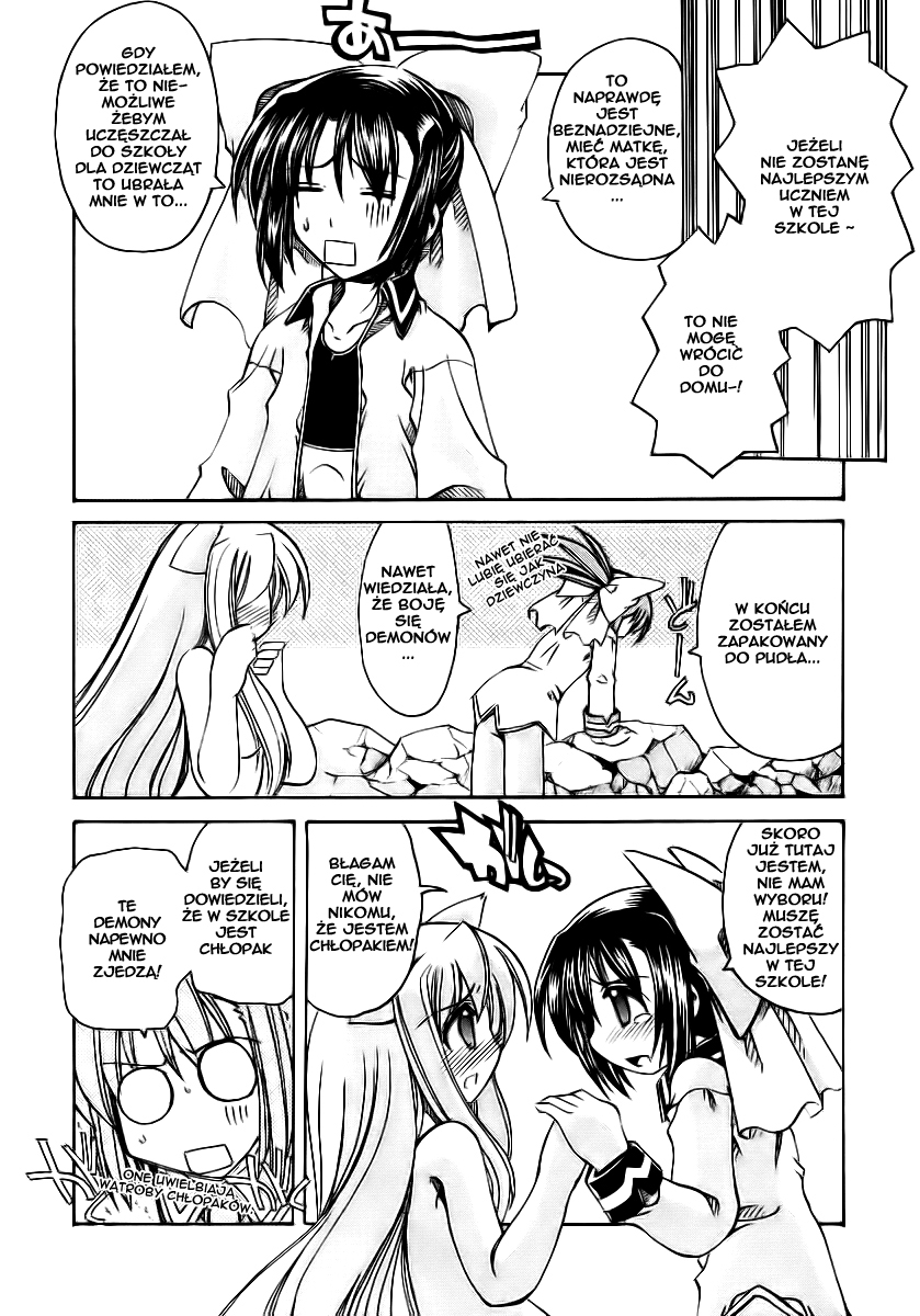 Marugoto Anju Gakuen Obudzony w Anju Gekuen 第31页