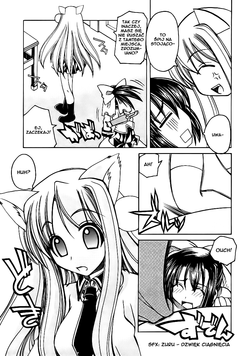 Marugoto Anju Gakuen Obudzony w Anju Gekuen 第36页