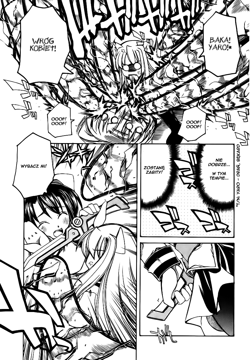 Marugoto Anju Gakuen Obudzony w Anju Gekuen 第38页