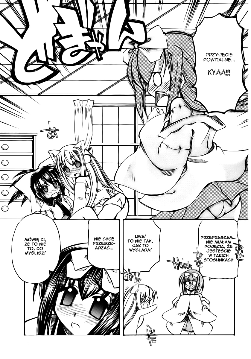 Marugoto Anju Gakuen Obudzony w Anju Gekuen 第40页