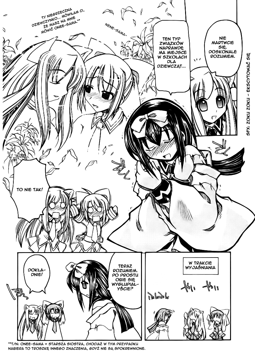 Marugoto Anju Gakuen Obudzony w Anju Gekuen 第41页