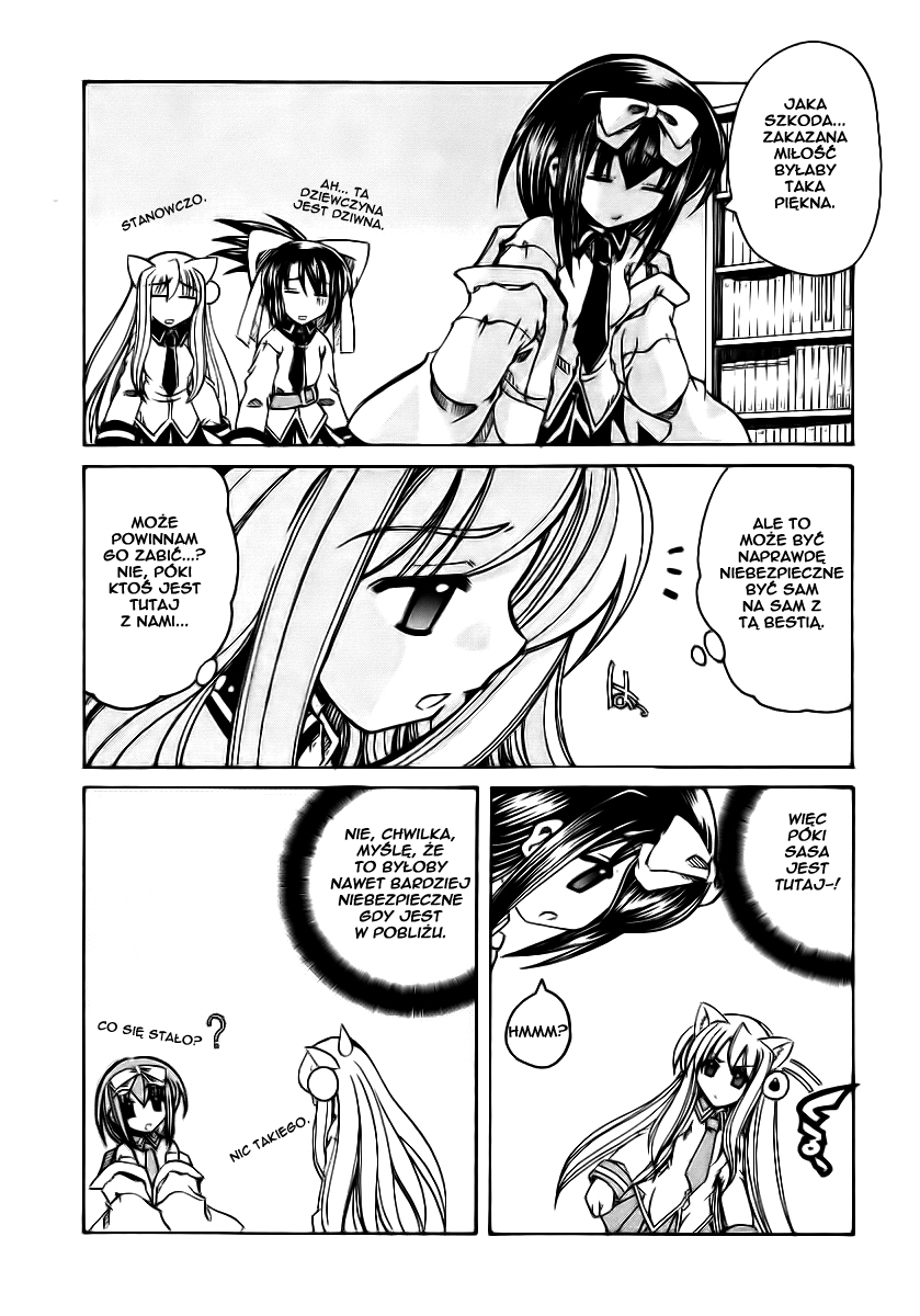 Marugoto Anju Gakuen Obudzony w Anju Gekuen 第42页