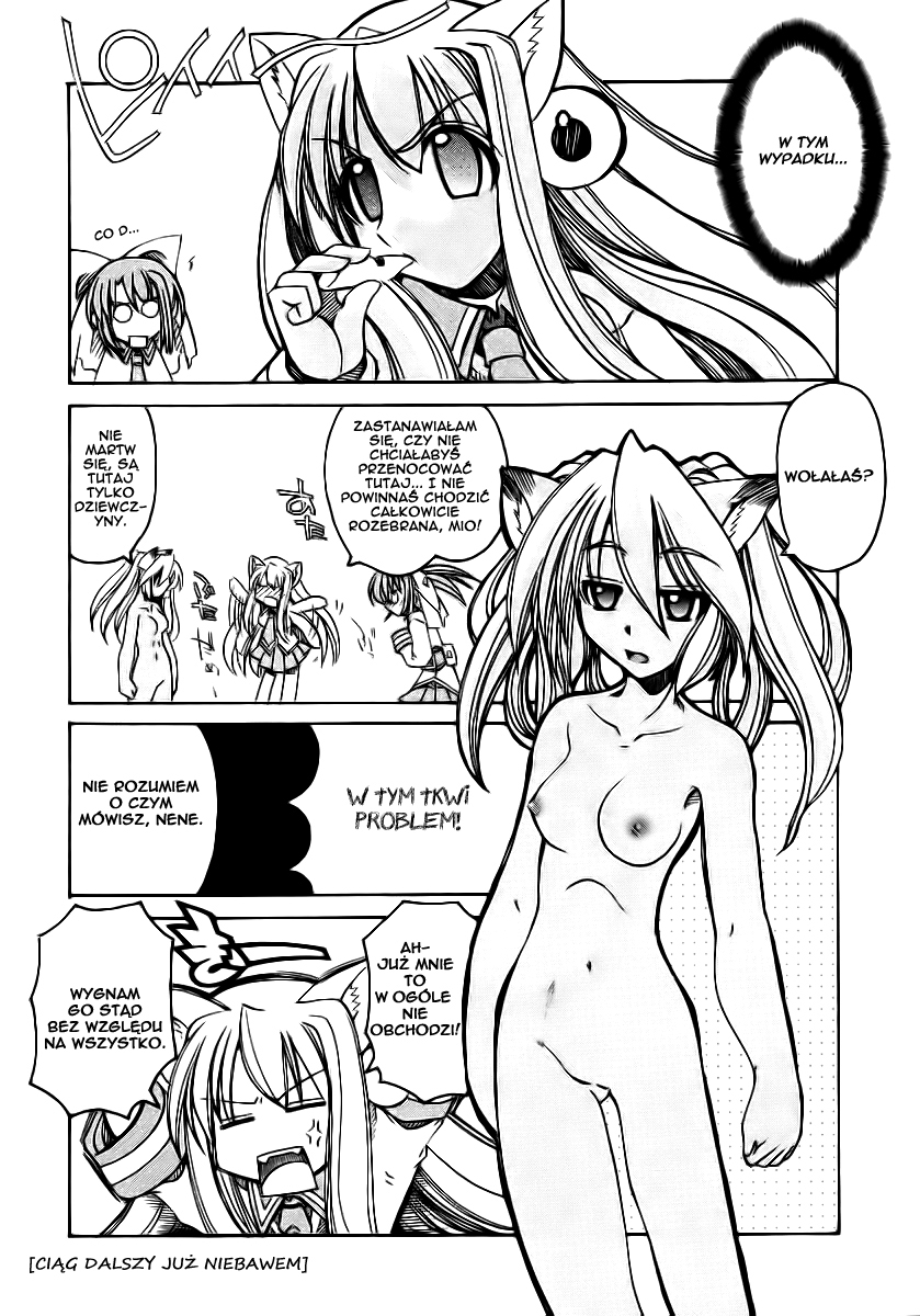 Marugoto Anju Gakuen Obudzony w Anju Gekuen 第43页