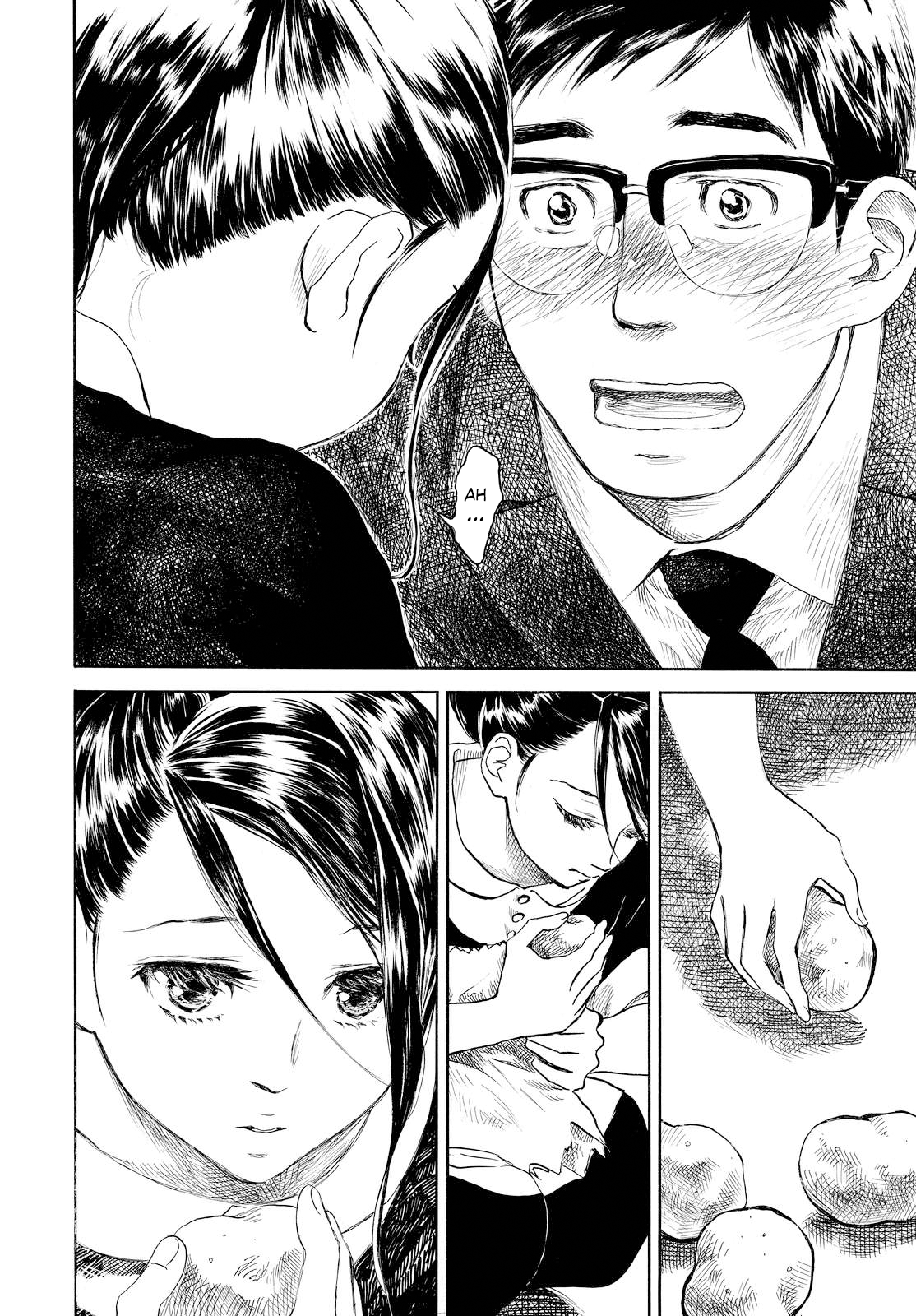 Kannou Sensei Vol. 1 Ch. 1 第16页
