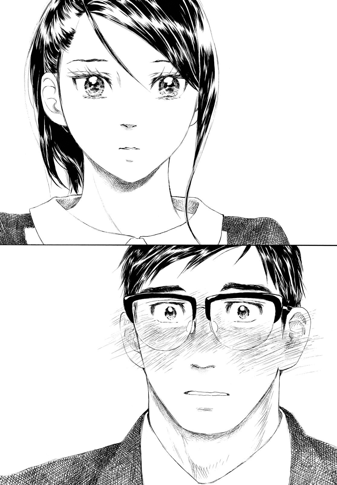 Kannou Sensei Vol. 1 Ch. 1 第29页