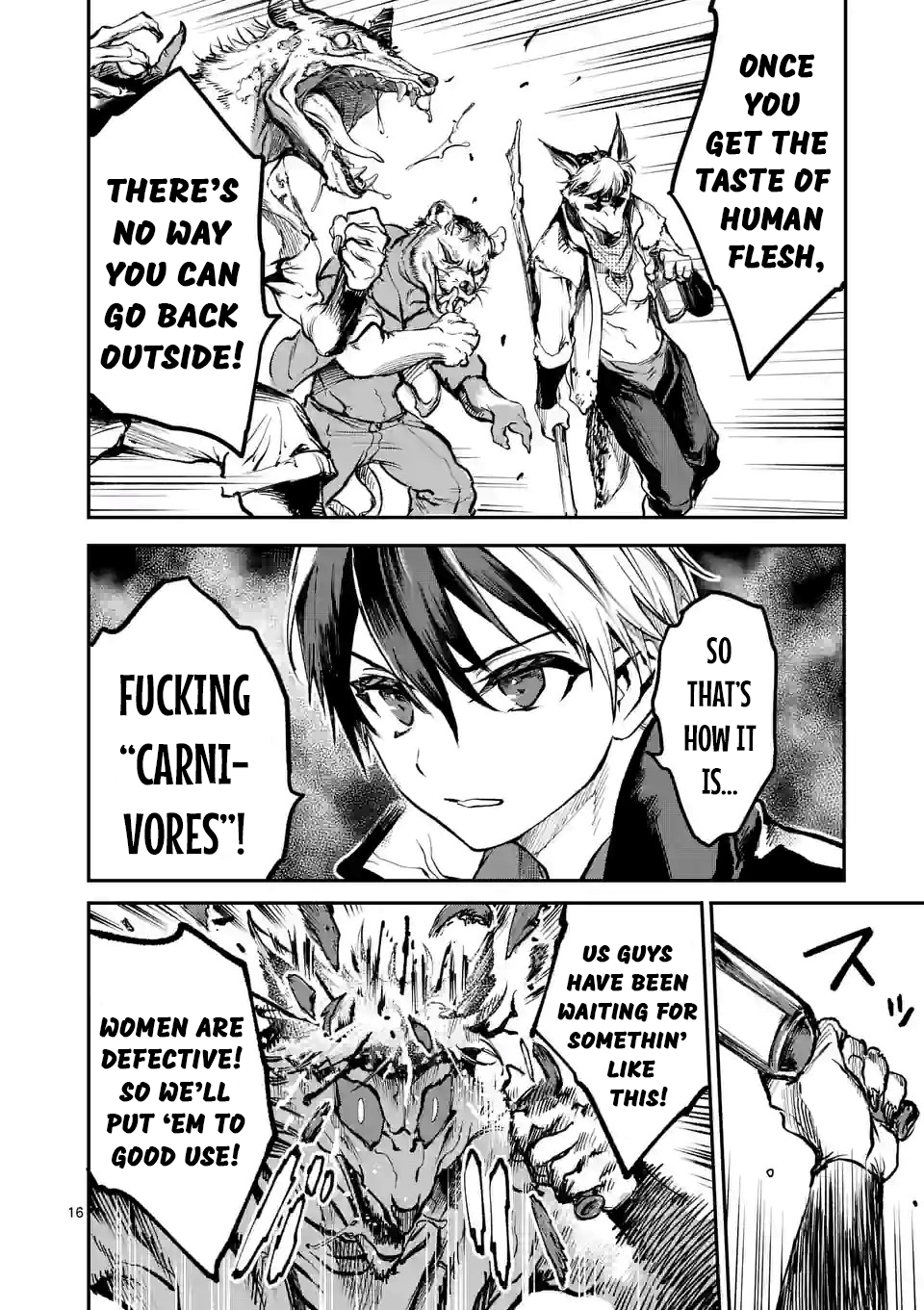 Monster Holic Hit-and-Run Centaur (Part 3) 第16页