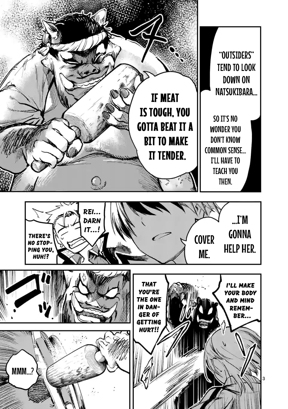 Monster Holic Hit-and-Run Centaur (Part 3) 第3页