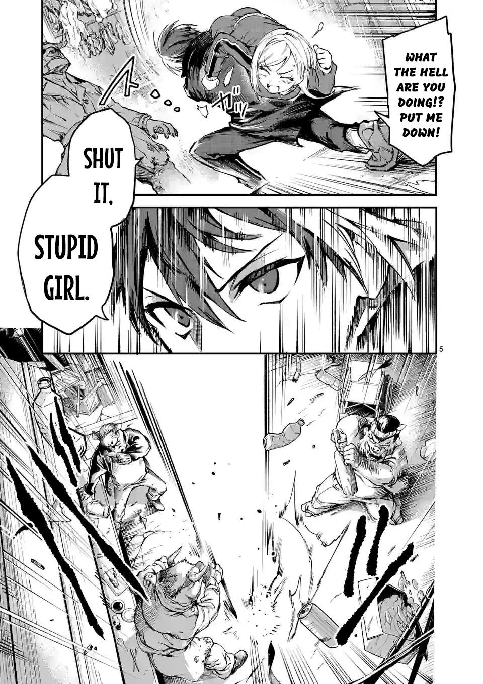 Monster Holic Hit-and-Run Centaur (Part 3) 第5页