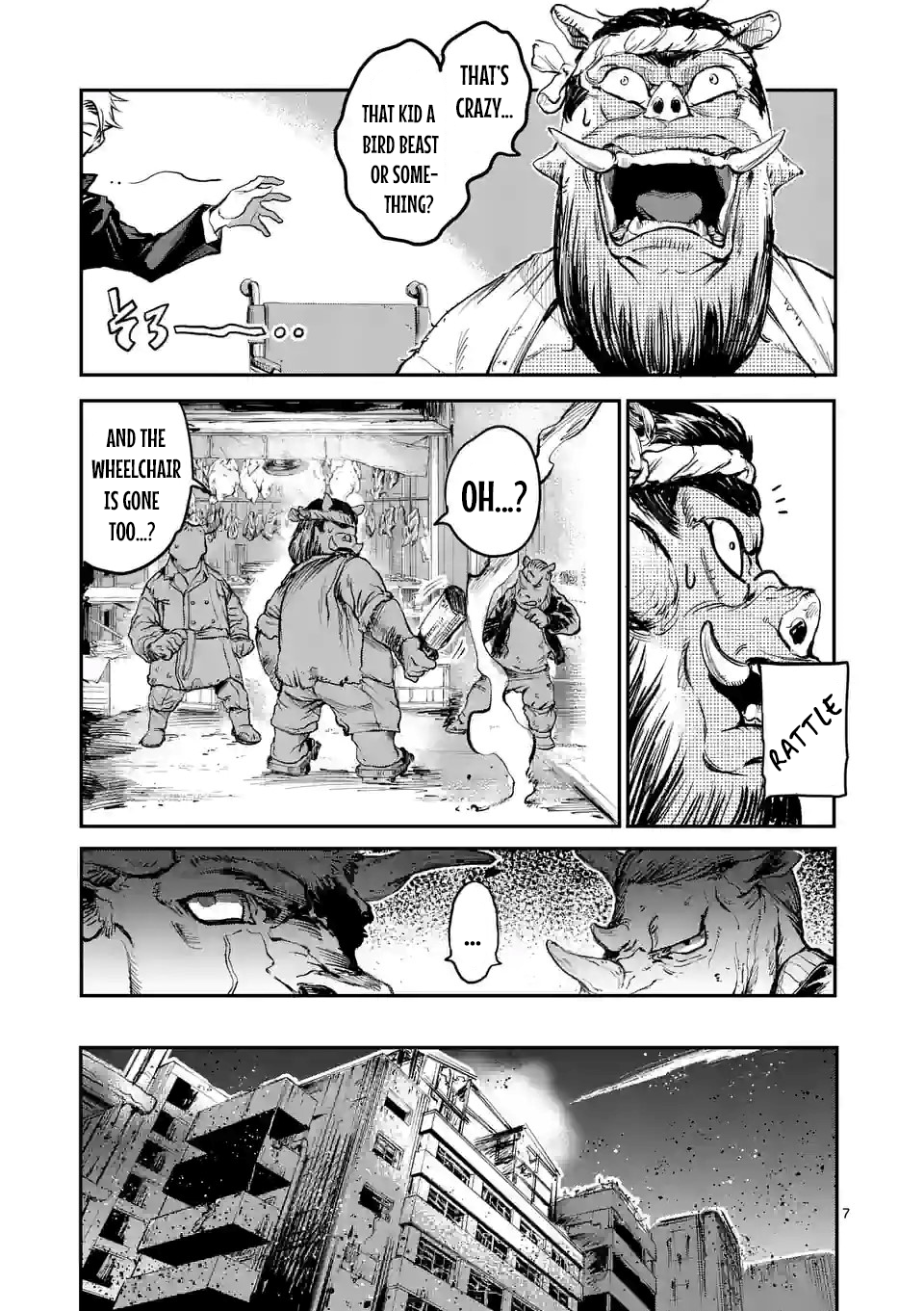 Monster Holic Hit-and-Run Centaur (Part 3) 第7页