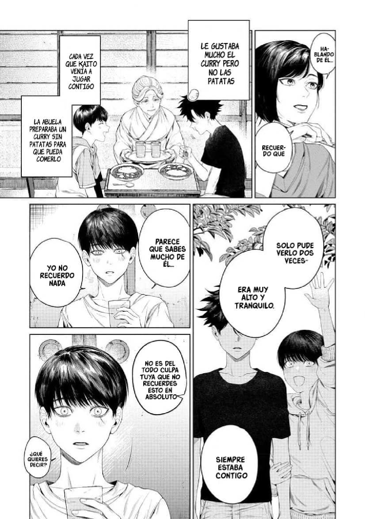 Otsukaresama, Kurose-kun Vol. 1 Ch. 3 第14页