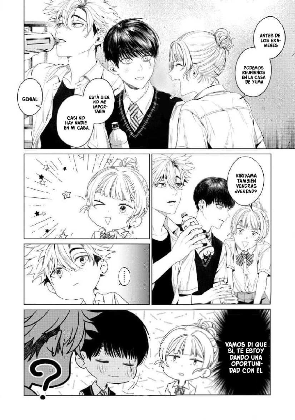 Otsukaresama, Kurose-kun Vol. 1 Ch. 3 第21页