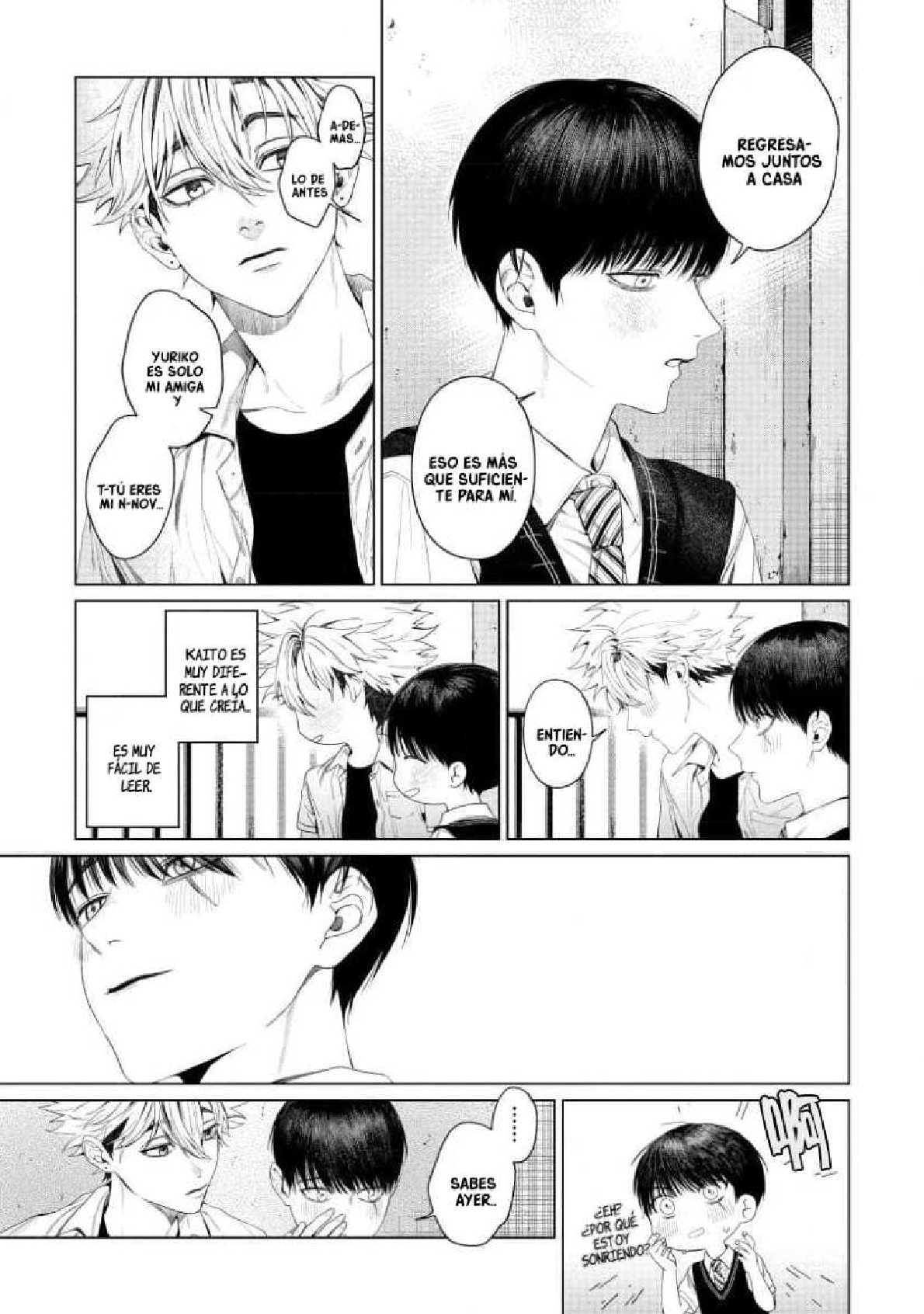 Otsukaresama, Kurose-kun Vol. 1 Ch. 3 第24页