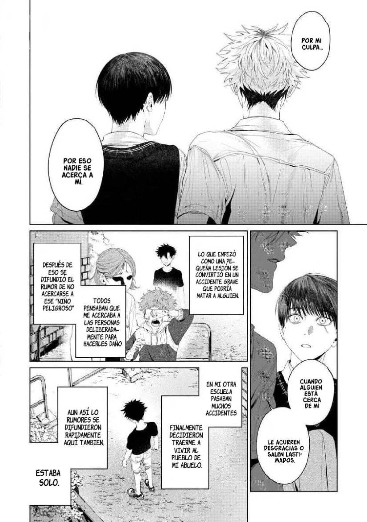 Otsukaresama, Kurose-kun Vol. 1 Ch. 3 第29页