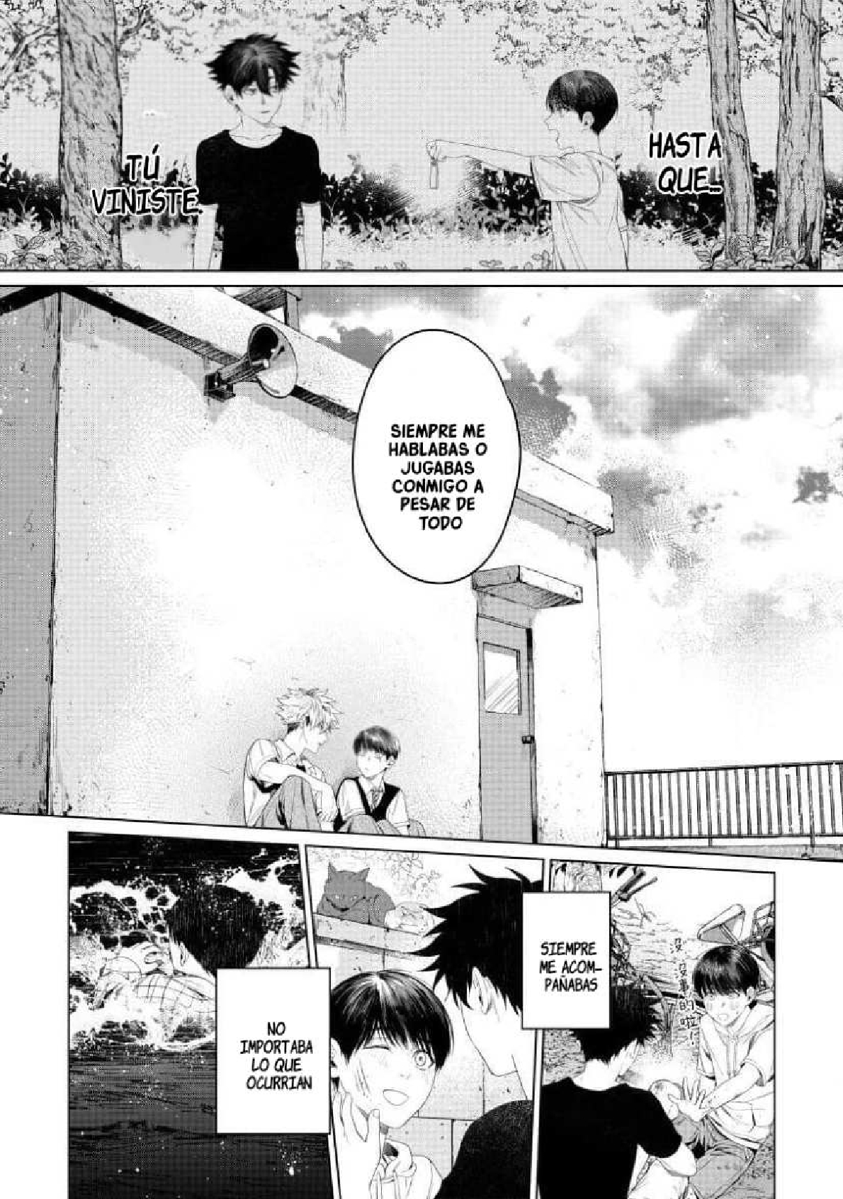 Otsukaresama, Kurose-kun Vol. 1 Ch. 3 第30页