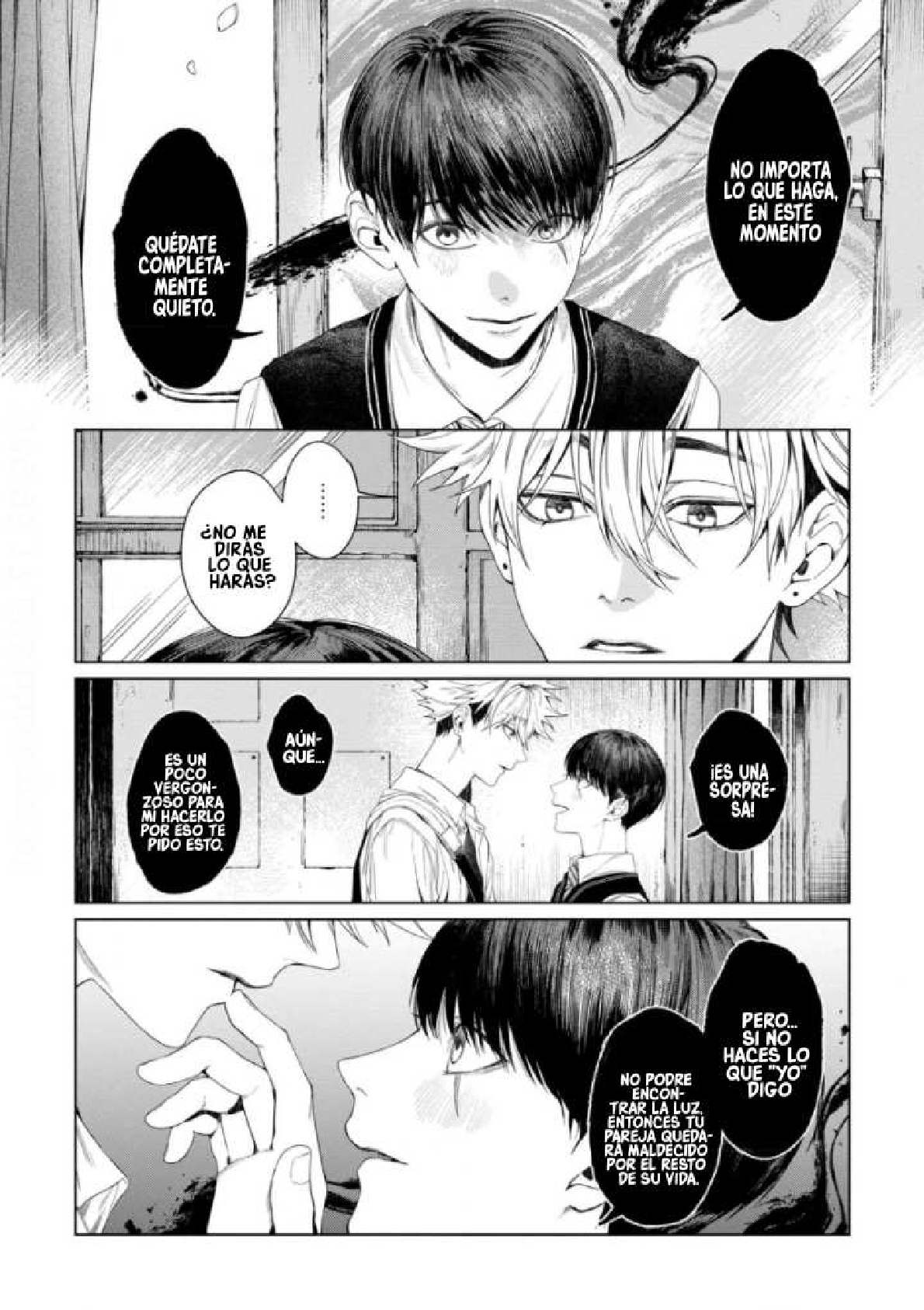 Otsukaresama, Kurose-kun Vol. 1 Ch. 3 第4页