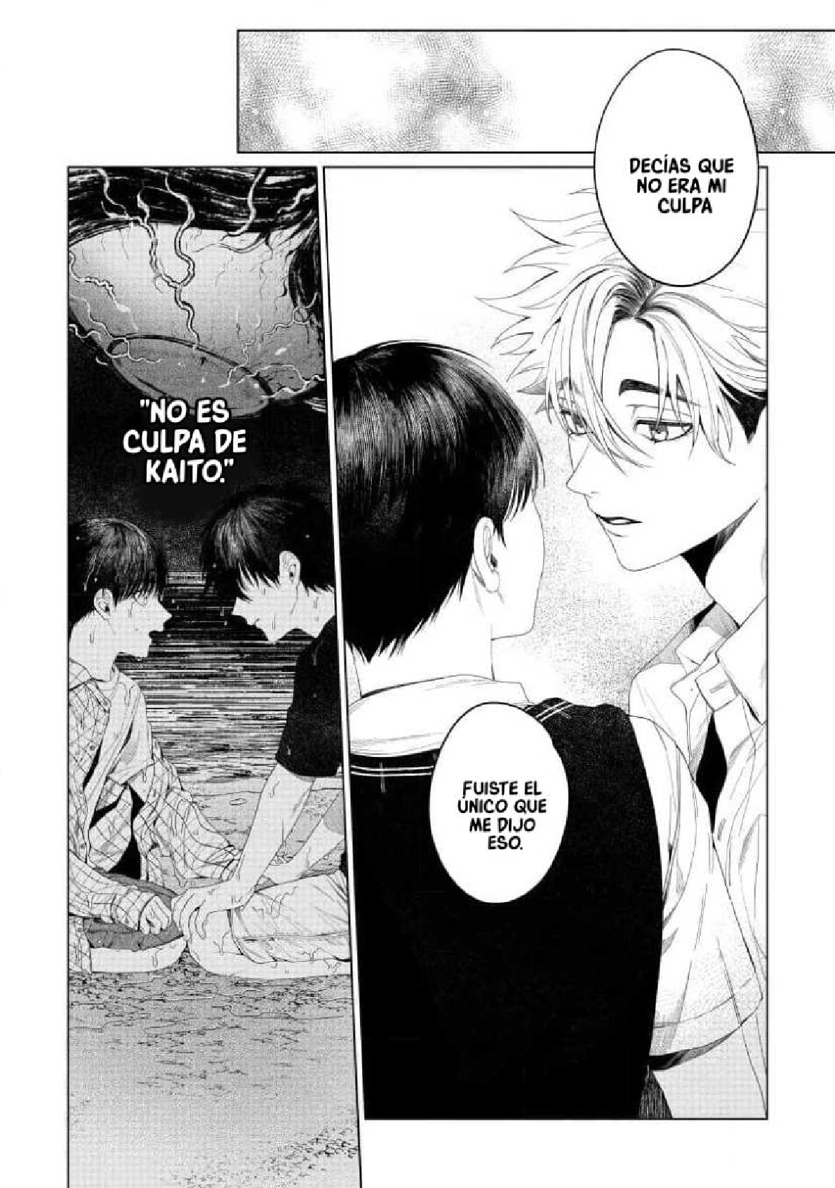 Otsukaresama, Kurose-kun Vol. 1 Ch. 3 第31页