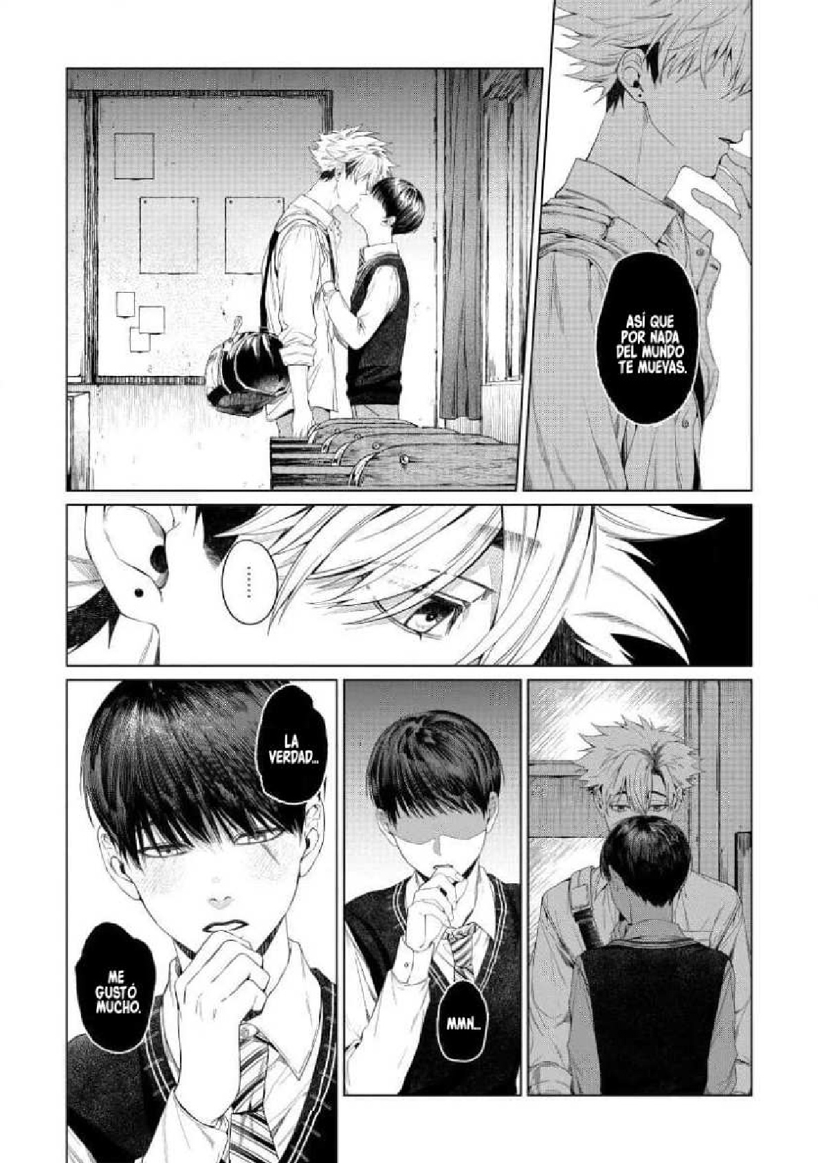 Otsukaresama, Kurose-kun Vol. 1 Ch. 3 第5页