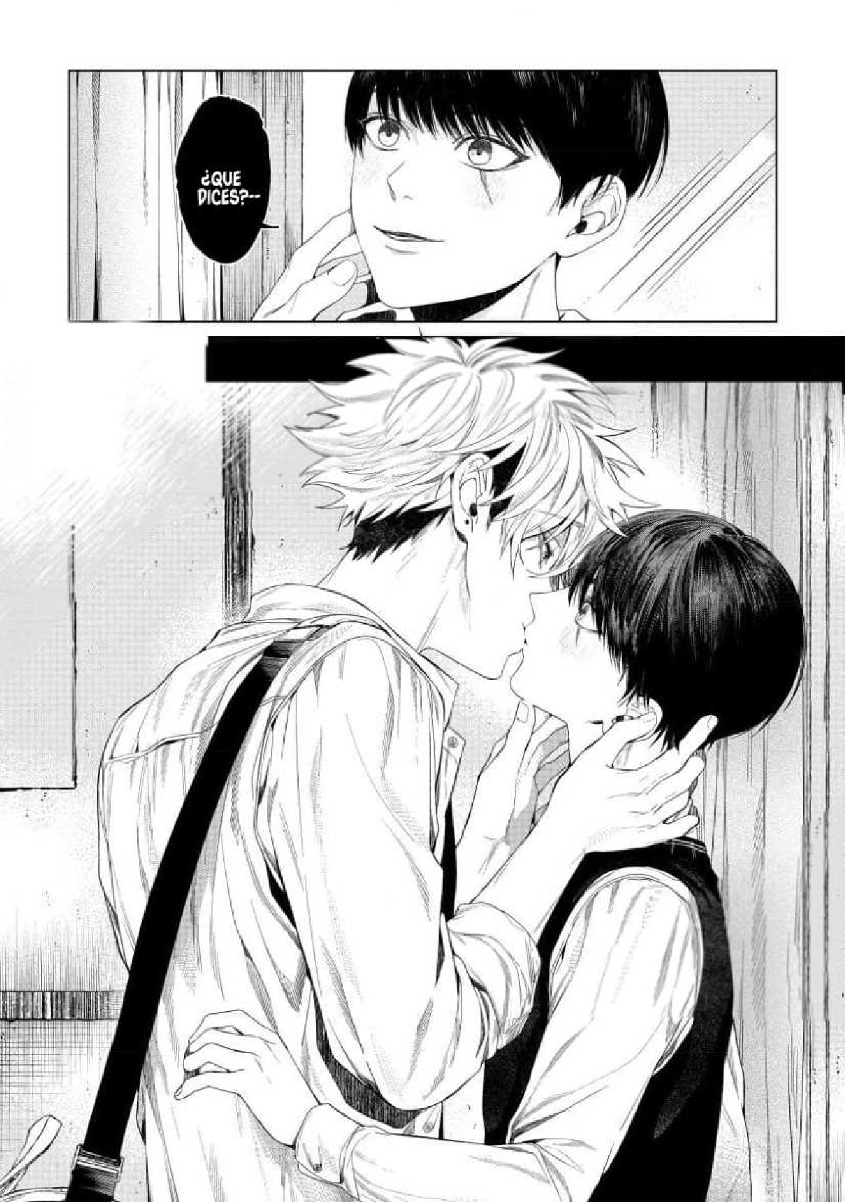 Otsukaresama, Kurose-kun Vol. 1 Ch. 3 第7页