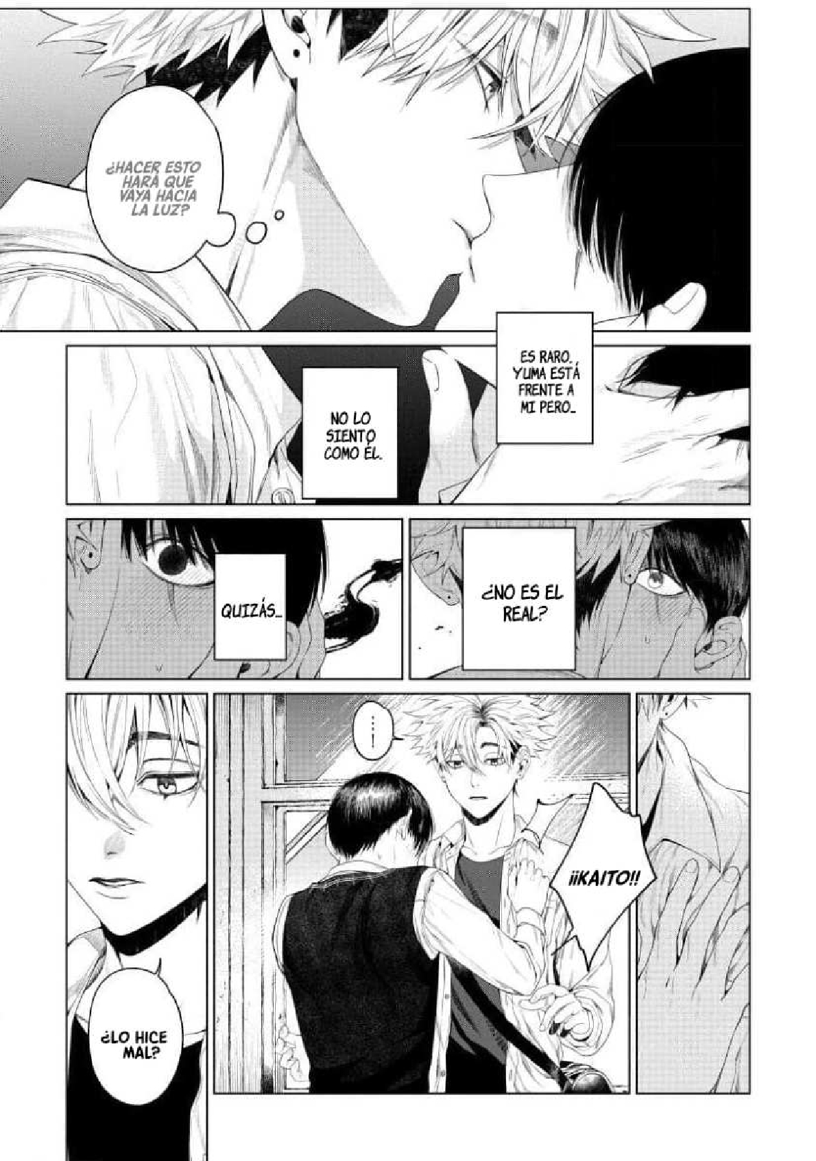 Otsukaresama, Kurose-kun Vol. 1 Ch. 3 第8页
