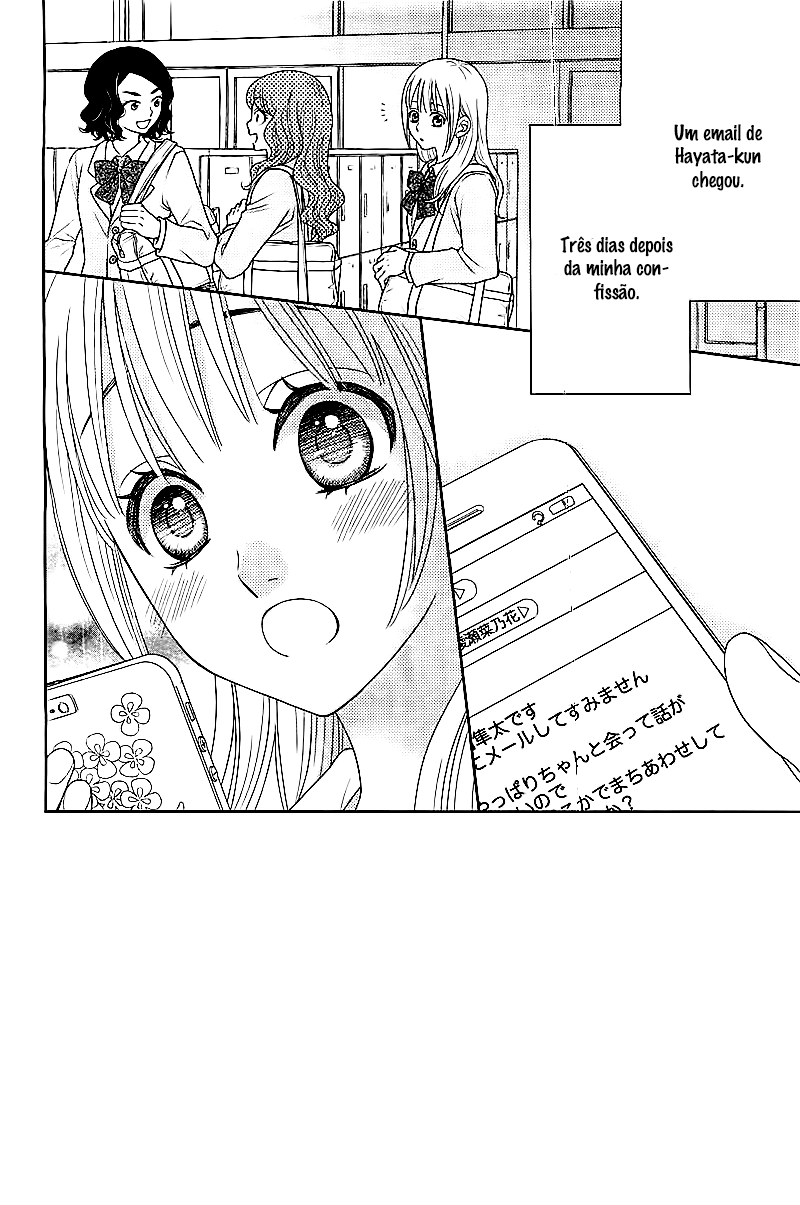 Nanoka no Kare Vol. 1 Ch. 3 第7页