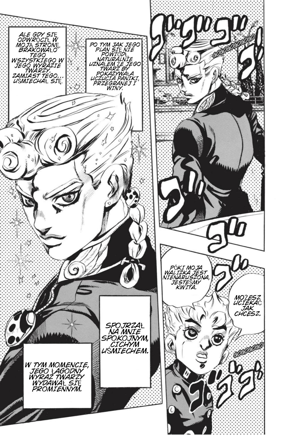 JoJo's Bizarre Adventure Part 5 - Golden Wind Złote Doświadczenie, Część 1 第15页