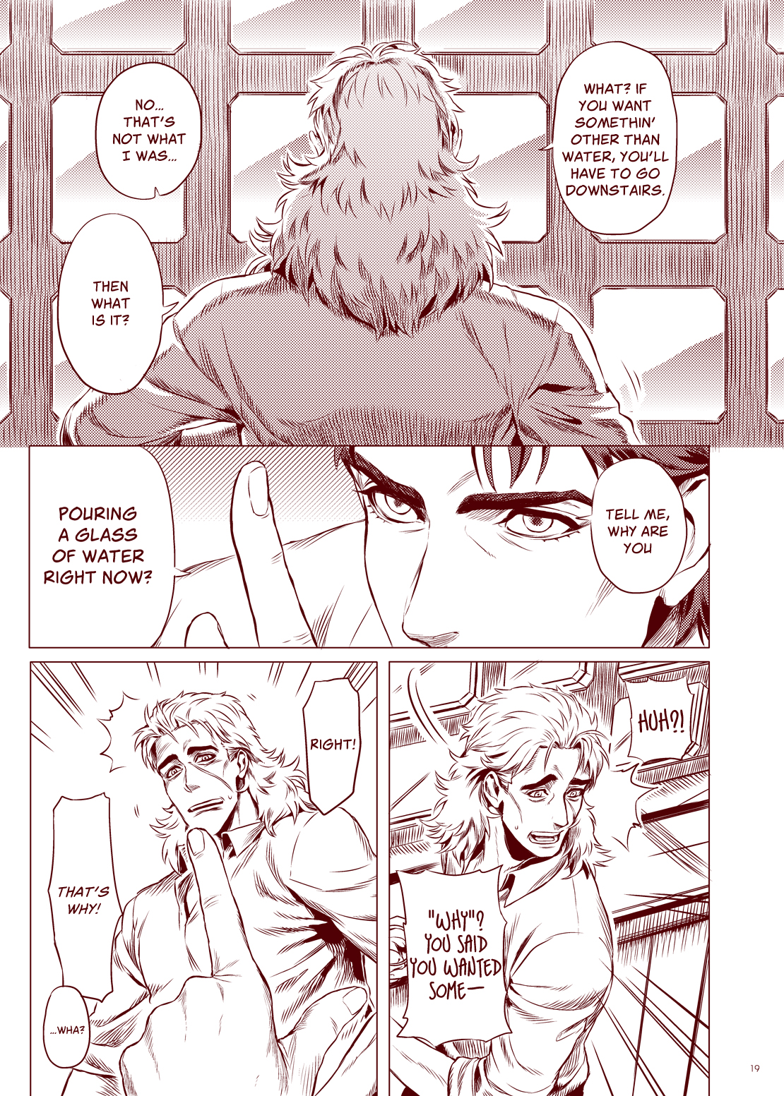 Jojo's Bizarre Adventure - Beginning 1 (Doujinshi) Oneshot 第17页