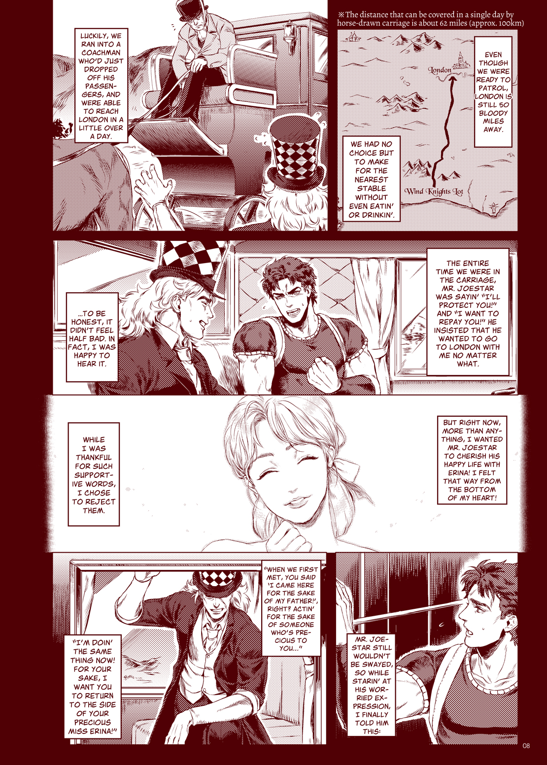 Jojo's Bizarre Adventure - Beginning 1 (Doujinshi) 第6页