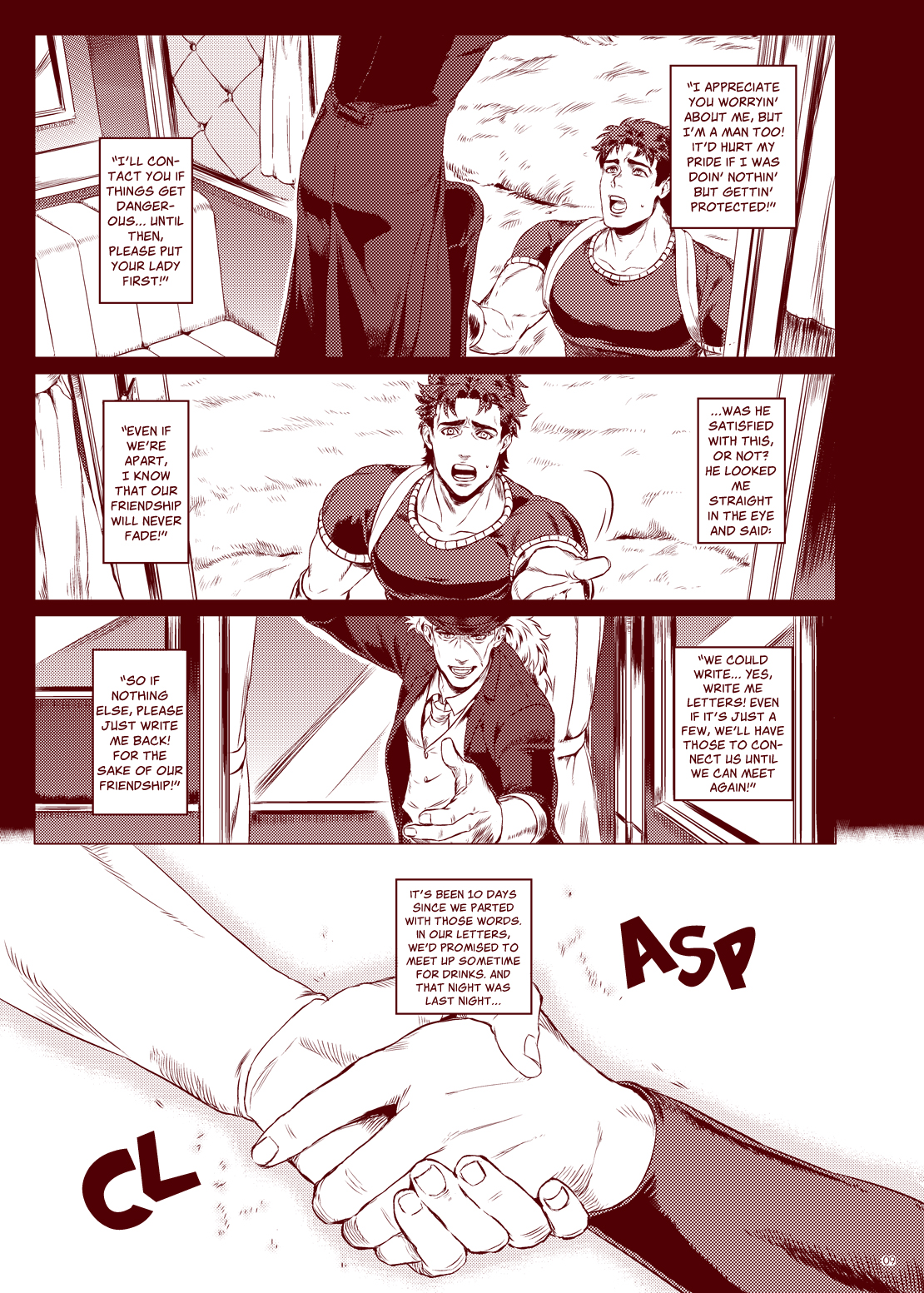 Jojo's Bizarre Adventure - Beginning 1 (Doujinshi) 第7页