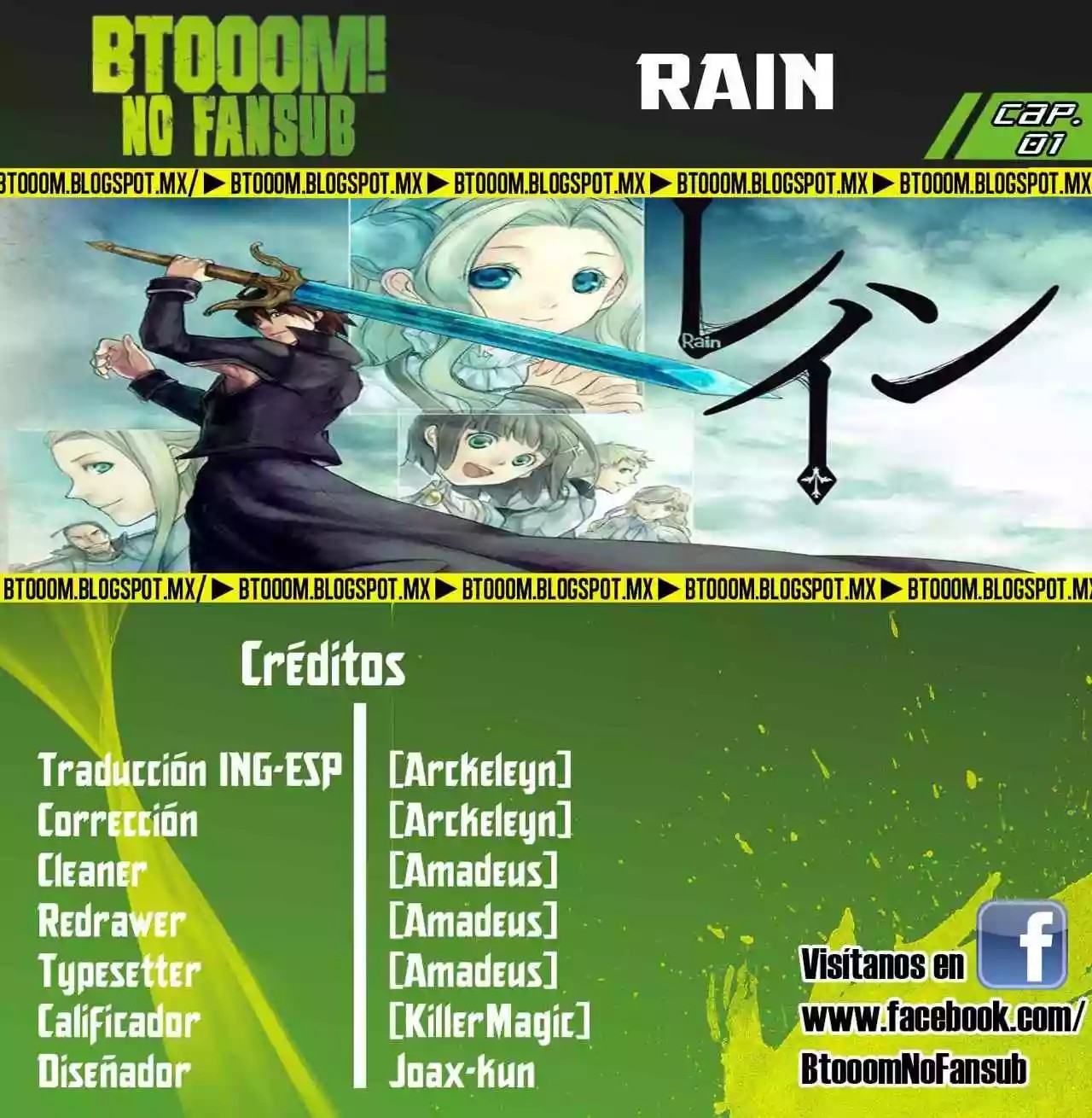 Rain Vol. 1 Ch. 1 第1页