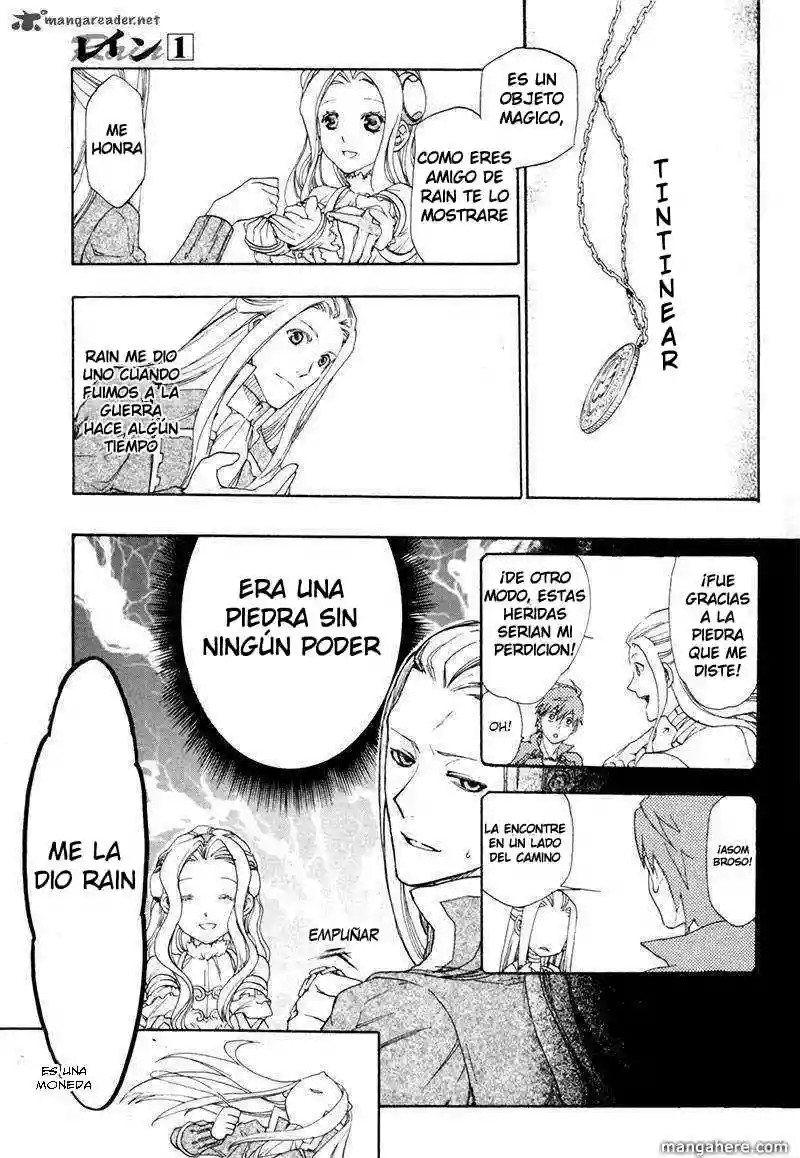 Rain Vol. 1 Ch. 1 第24页