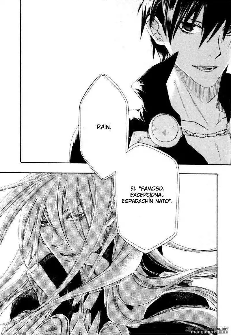 Rain Vol. 1 Ch. 1 第43页