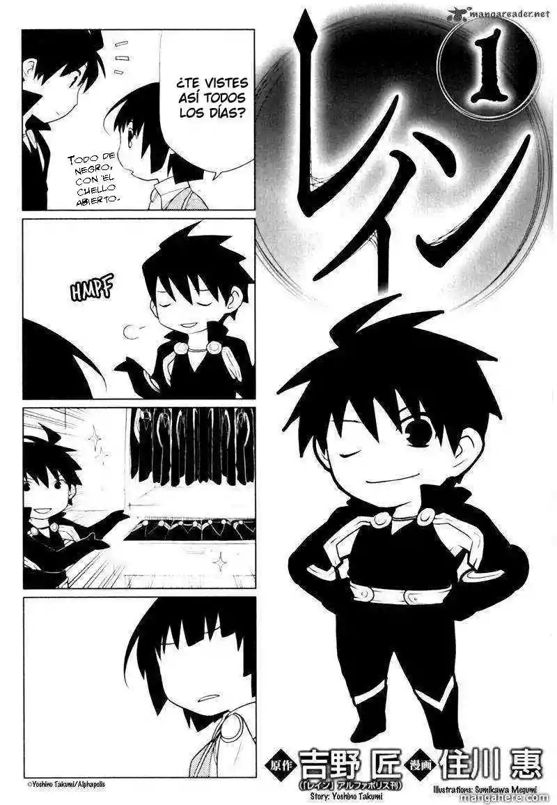 Rain Vol. 1 Ch. 1 第45页