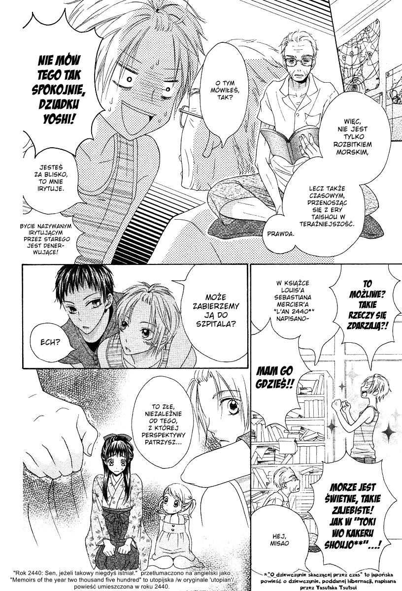 Ao to Umibe no Nostalgia Oneshot 第11页