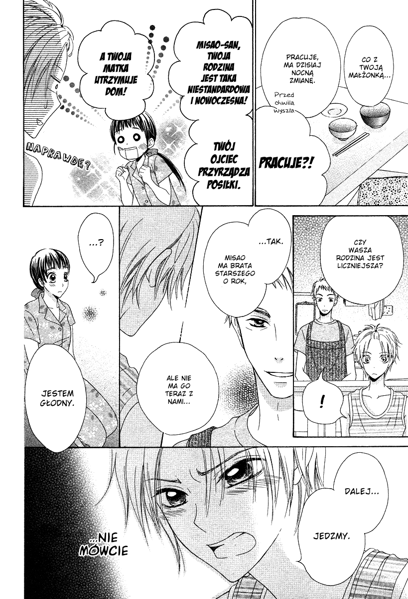 Ao to Umibe no Nostalgia Oneshot 第19页
