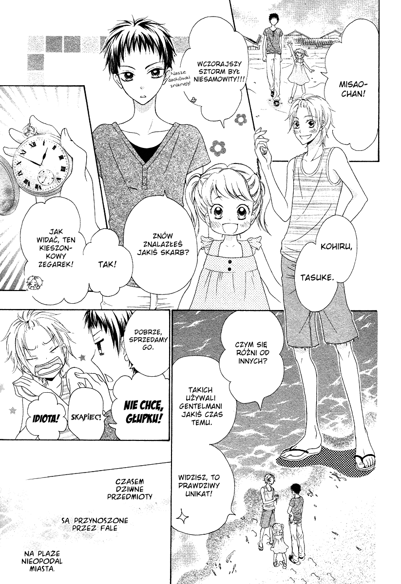 Ao to Umibe no Nostalgia Oneshot 第3页