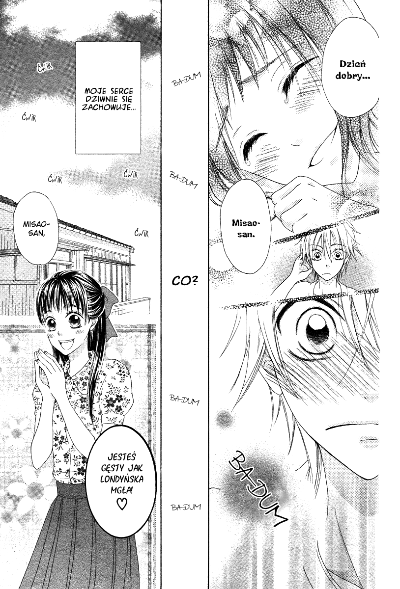 Ao to Umibe no Nostalgia Oneshot 第26页