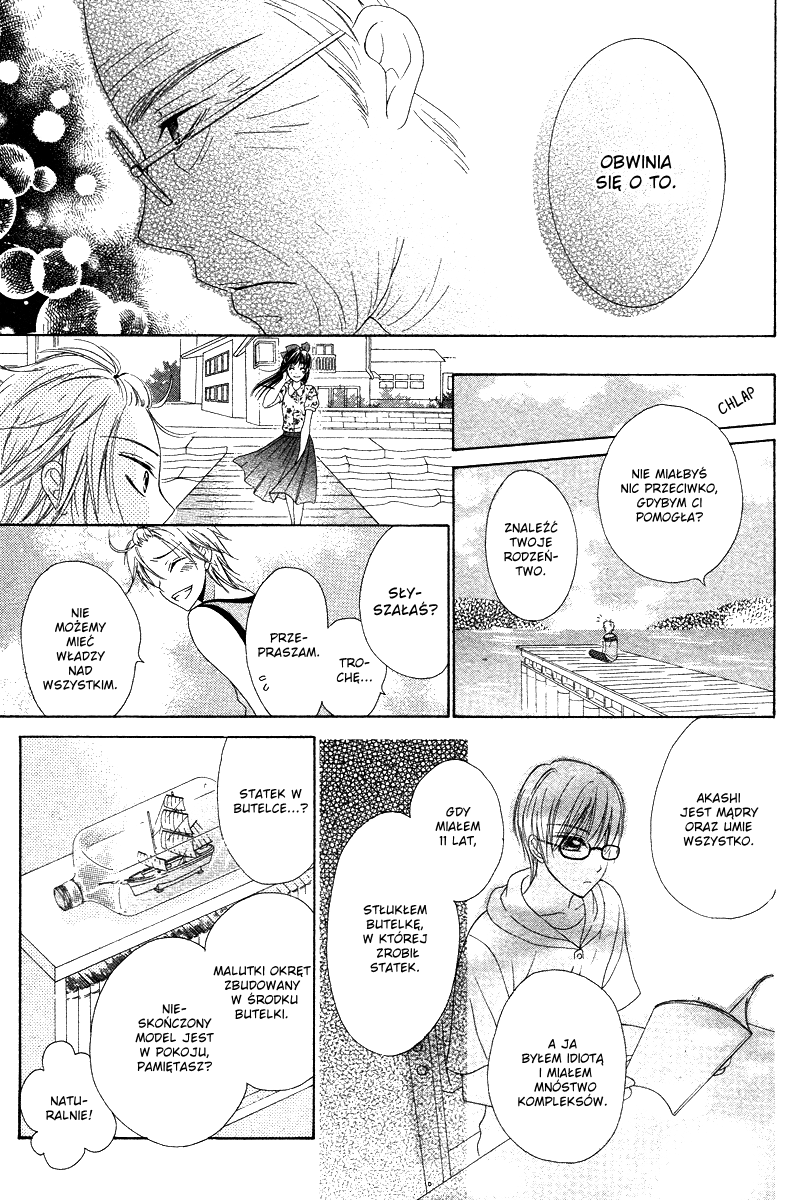 Ao to Umibe no Nostalgia Oneshot 第28页