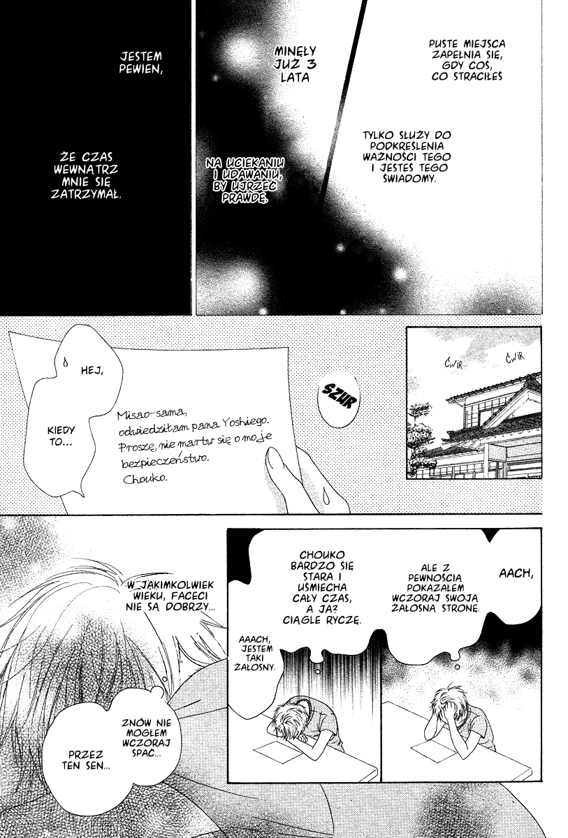 Ao to Umibe no Nostalgia Oneshot 第30页
