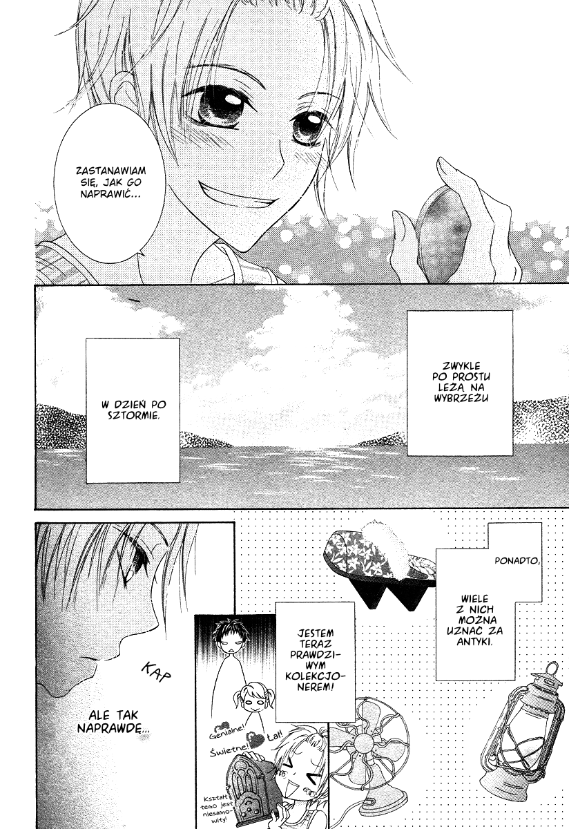 Ao to Umibe no Nostalgia Oneshot 第4页