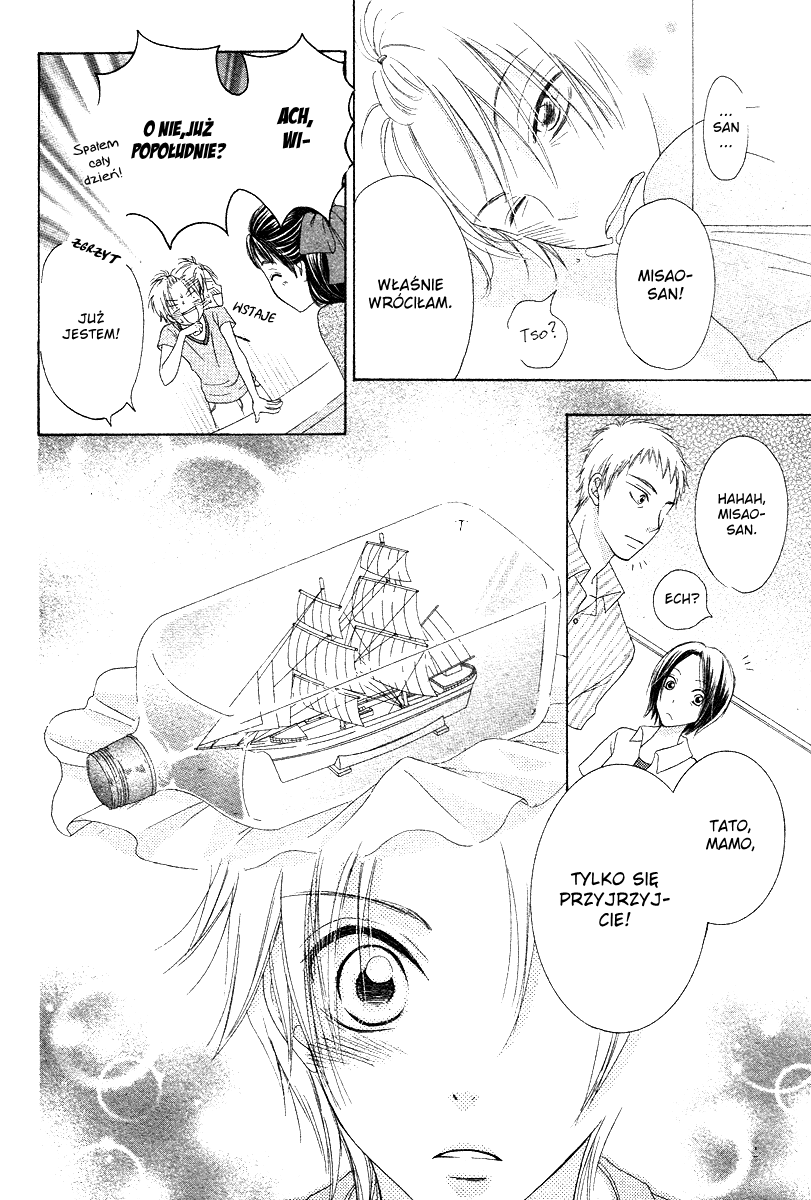 Ao to Umibe no Nostalgia Oneshot 第31页