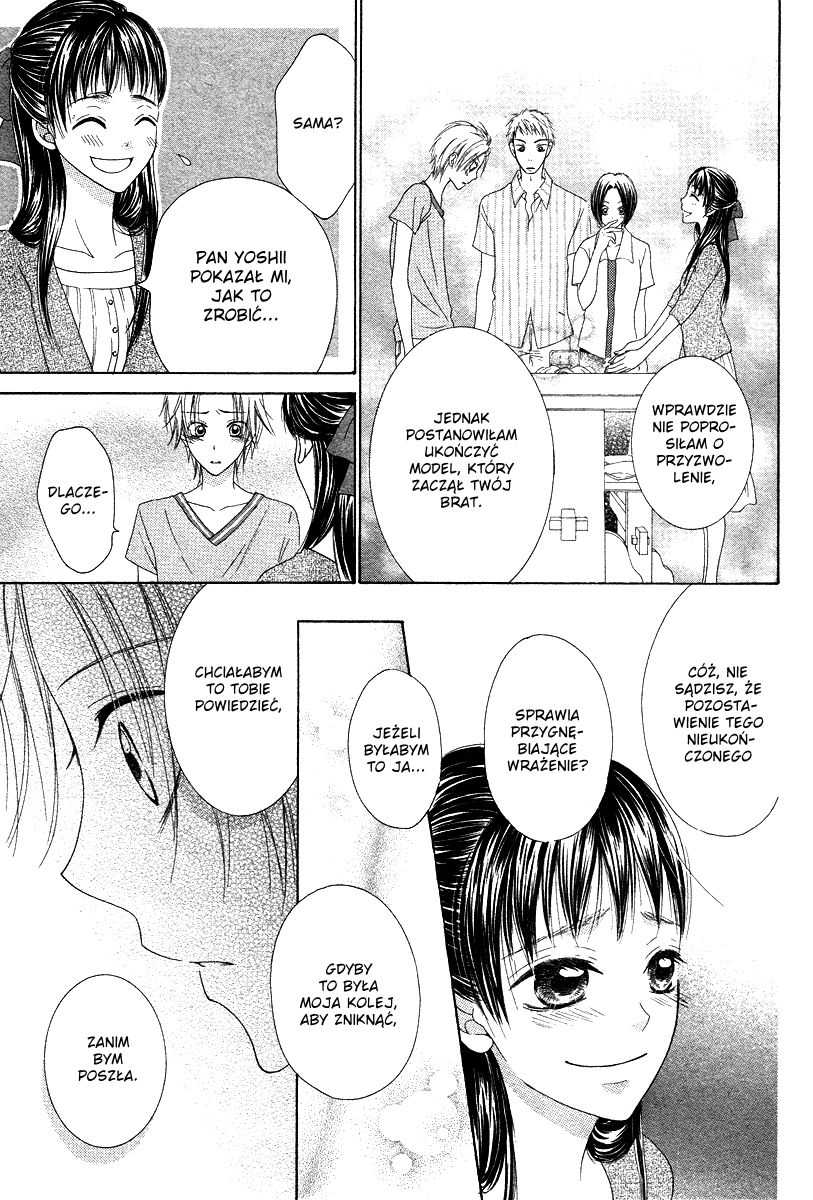 Ao to Umibe no Nostalgia Oneshot 第32页