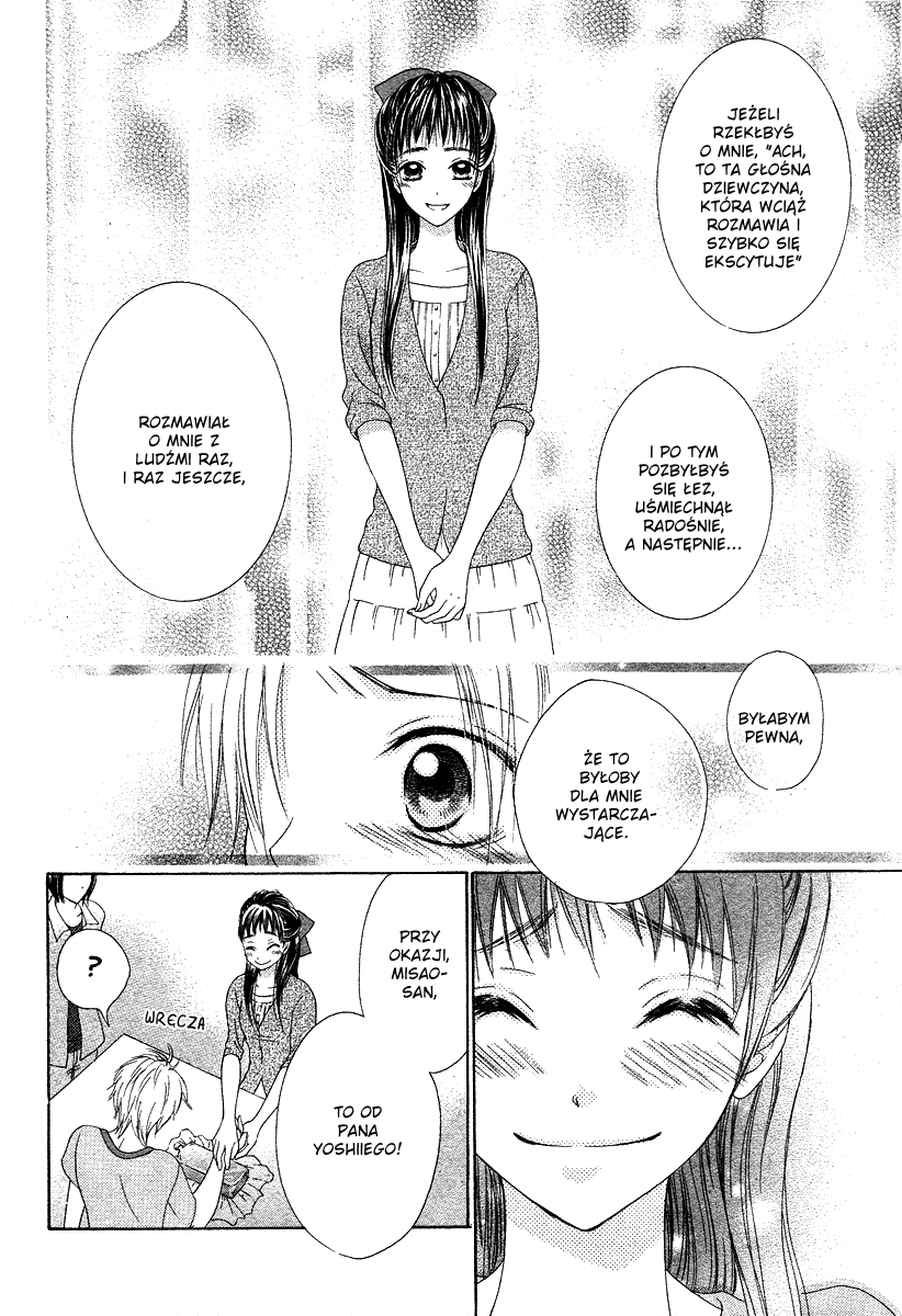 Ao to Umibe no Nostalgia Oneshot 第33页