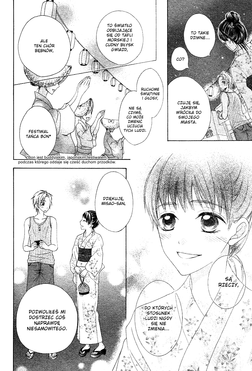 Ao to Umibe no Nostalgia Oneshot 第37页