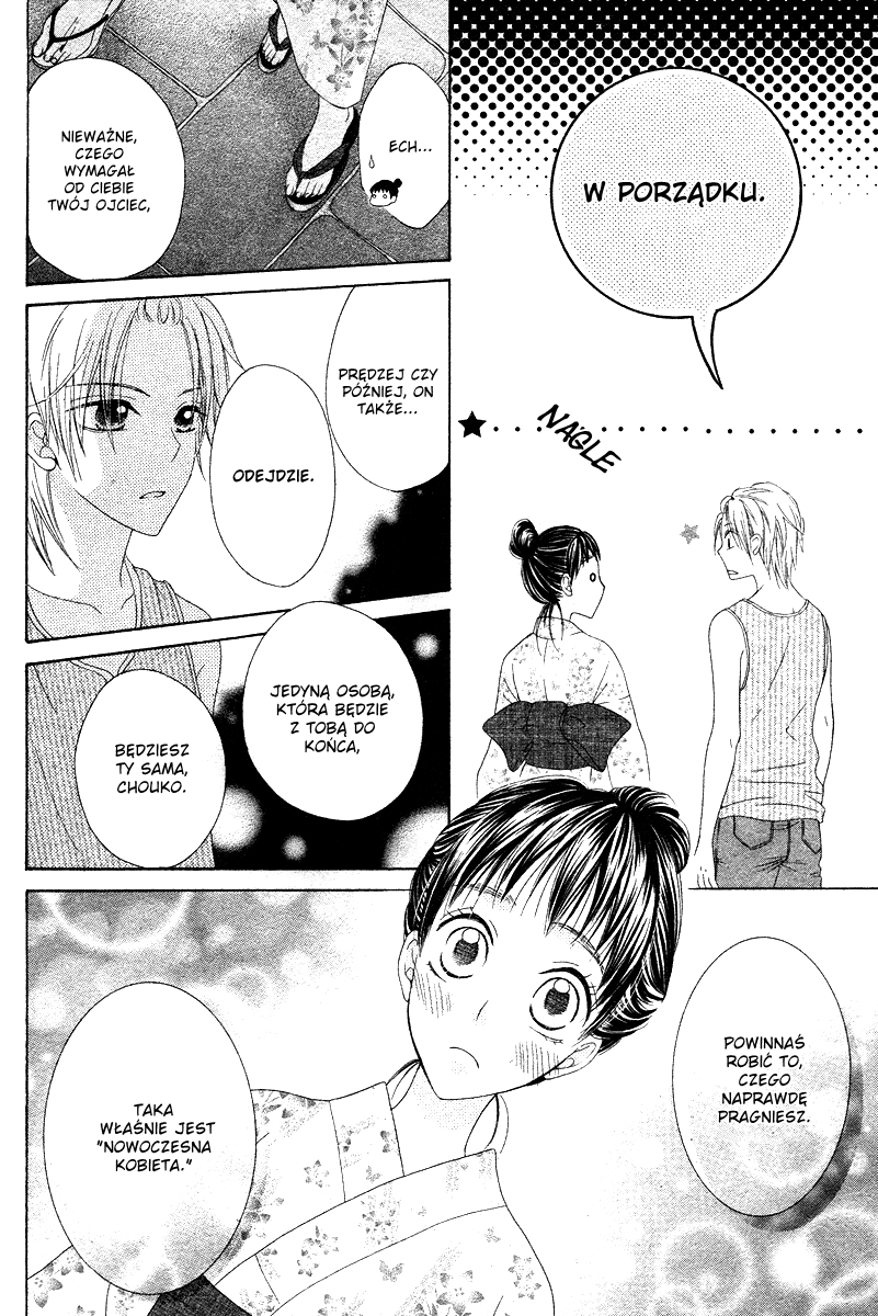 Ao to Umibe no Nostalgia Oneshot 第39页