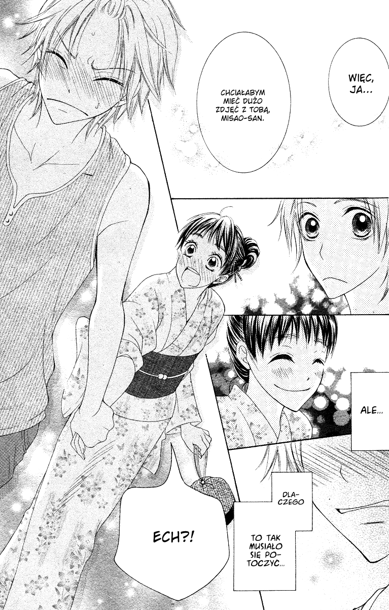 Ao to Umibe no Nostalgia Oneshot 第42页