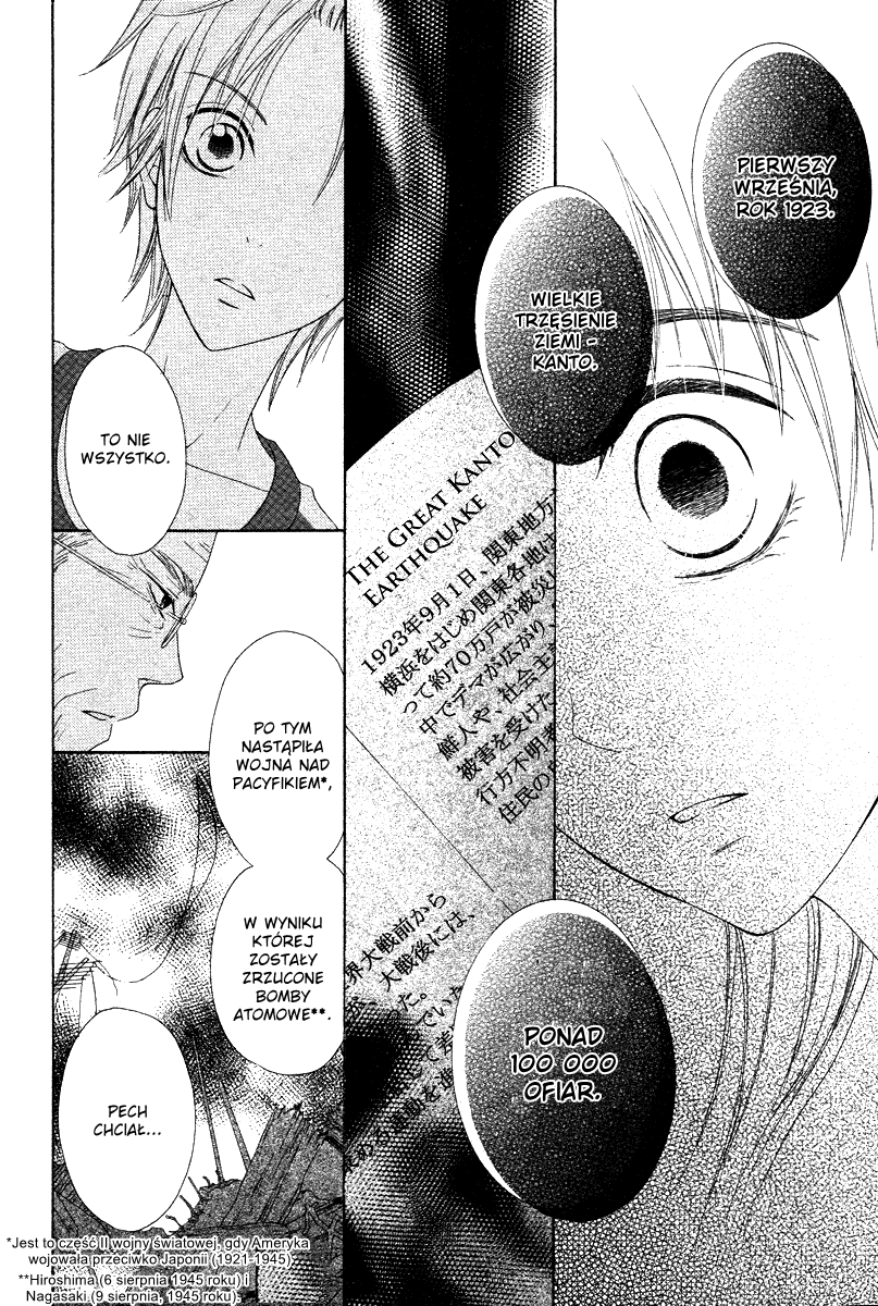 Ao to Umibe no Nostalgia Oneshot 第47页