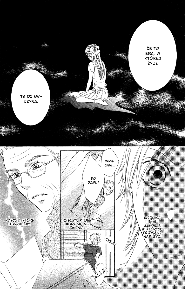 Ao to Umibe no Nostalgia Oneshot 第48页